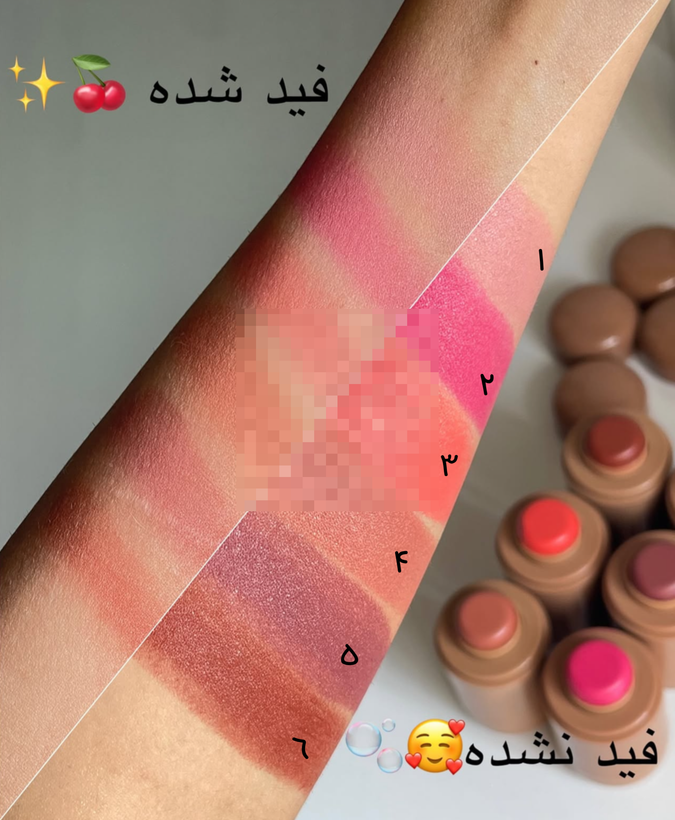 رژگونه حک رود(Rhode)