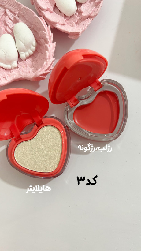 هایلایتر و رژلب ۲ طبقه