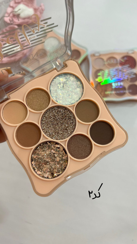 سایه چشم ۹ رنگ لاکچری