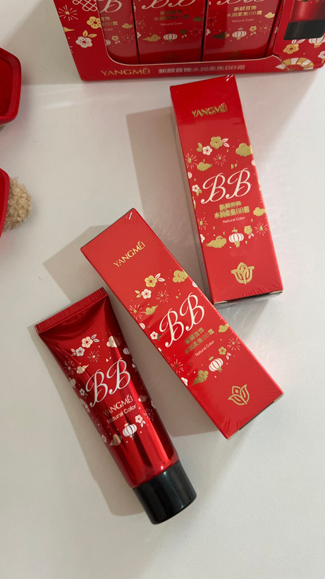 BBکرم اورجینال یانگمی