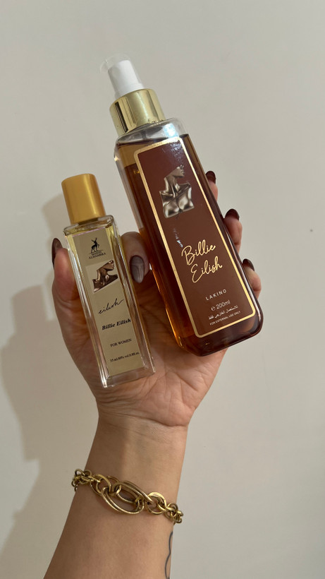 ادکلن بیلی آیلیش ( ست بیلی آیلیش)