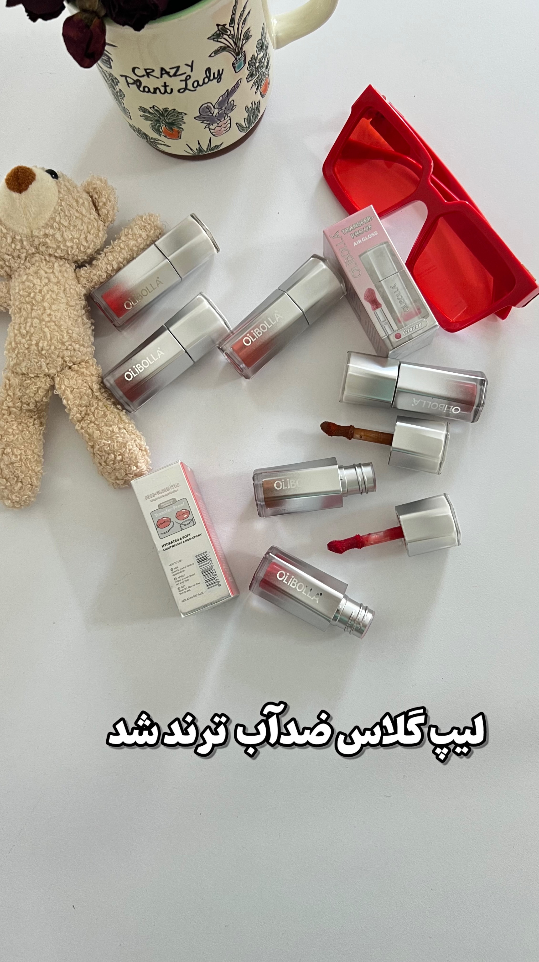 لیپ گلاس خیس(ضدآب)مثل تینت میمونه ۲۴ ساعته